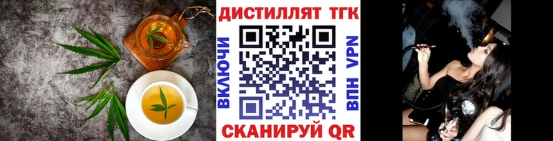 Canna-Cookies марихуана  купить закладку  Нягань 