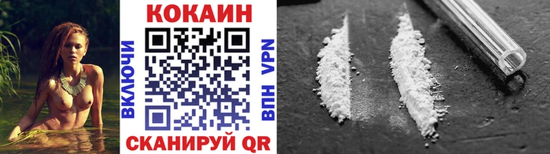 сайты даркнета как зайти  Нягань  COCAIN Колумбийский  где продают наркотики 