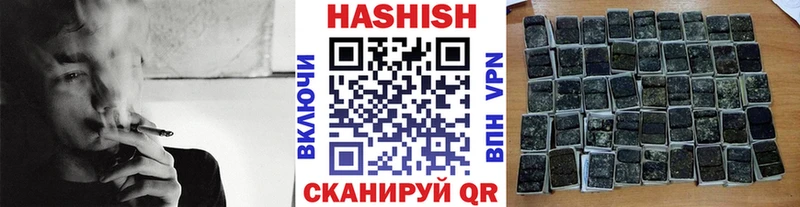 МЕГА маркетплейс  Нягань  ГАШ hashish 