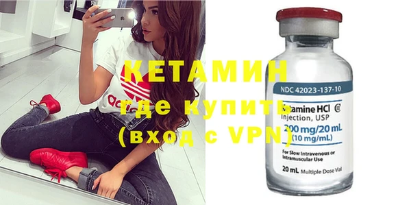 прущие грибы Балабаново