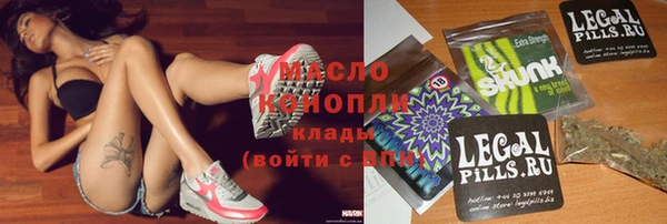 прущие грибы Балабаново