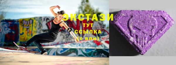 прущие грибы Балабаново