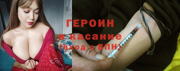 mdpv Баксан