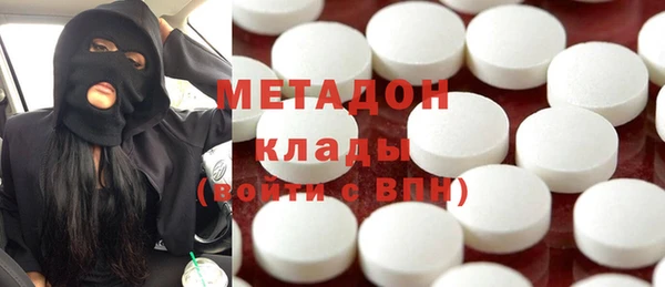 прущие грибы Балабаново