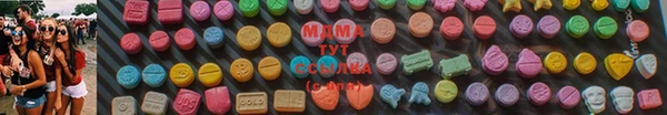 mdpv Баксан
