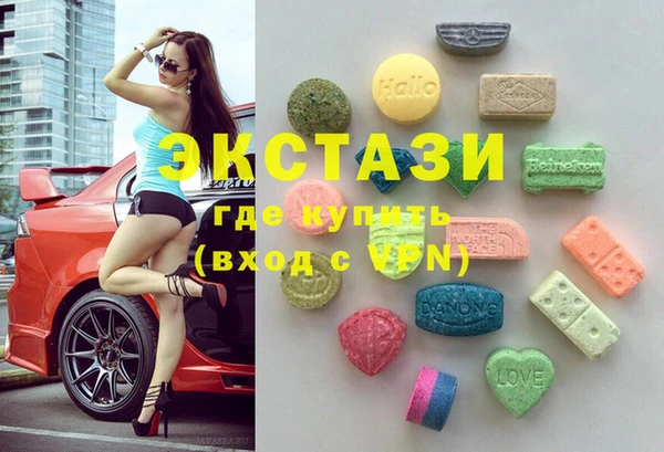 прущие грибы Балабаново