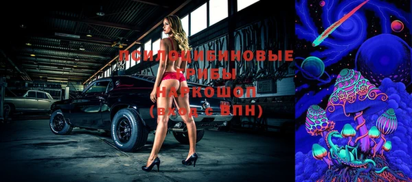 mdpv Баксан
