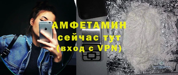 mdpv Баксан
