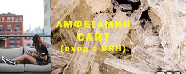mdpv Баксан