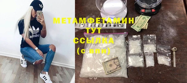 mdpv Баксан