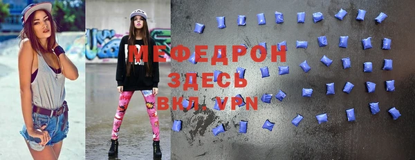 mdpv Баксан