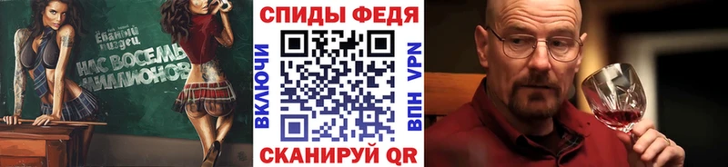 Метамфетамин винт Нягань