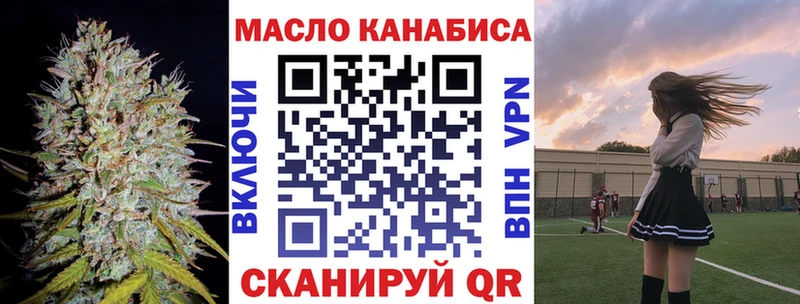 KRAKEN ссылки Нягань Дистиллят ТГК концентрат
