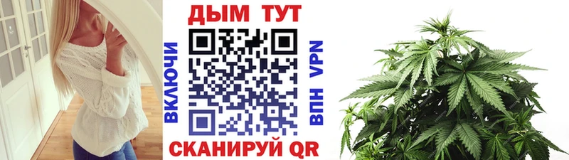 блэк спрут зеркало Нягань Бошки Шишки LSD WEED